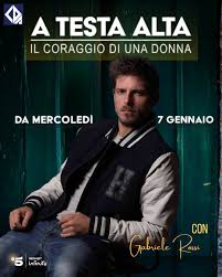 С высоко поднятой головой